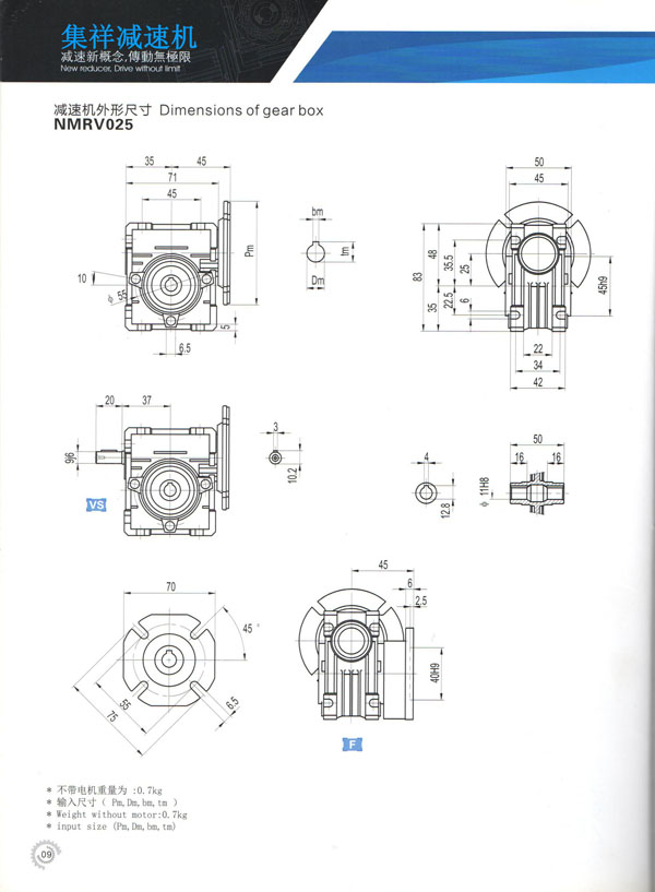 
 IDNMRV025 

 NameNMRV025
